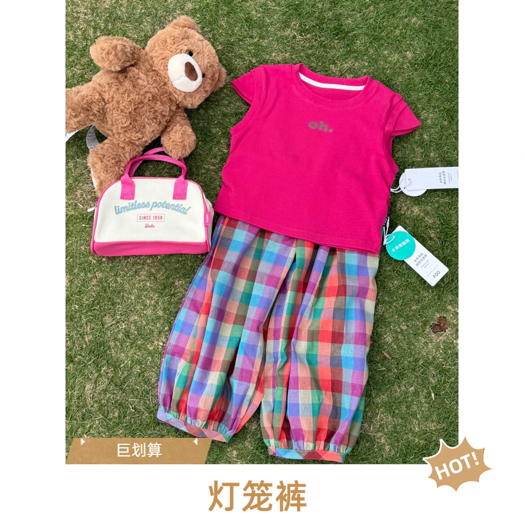 FGG童装格子裤女夏季2025新款宽松透气灯笼女童防蚊裤休闲FX11802