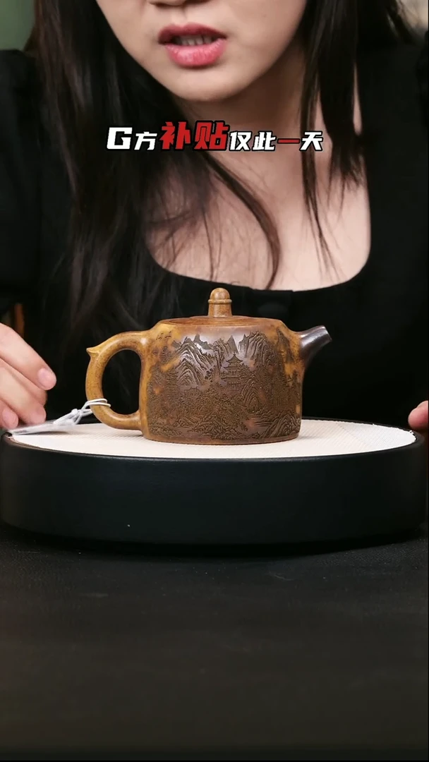 茶壶紫砂紫砂茶壶24