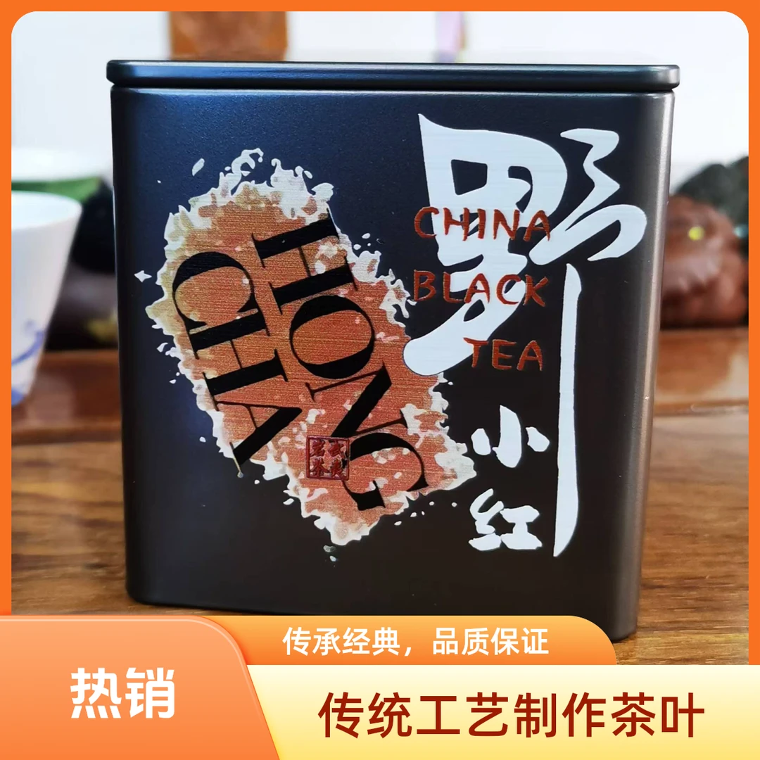 野小红 花香红茶 60克