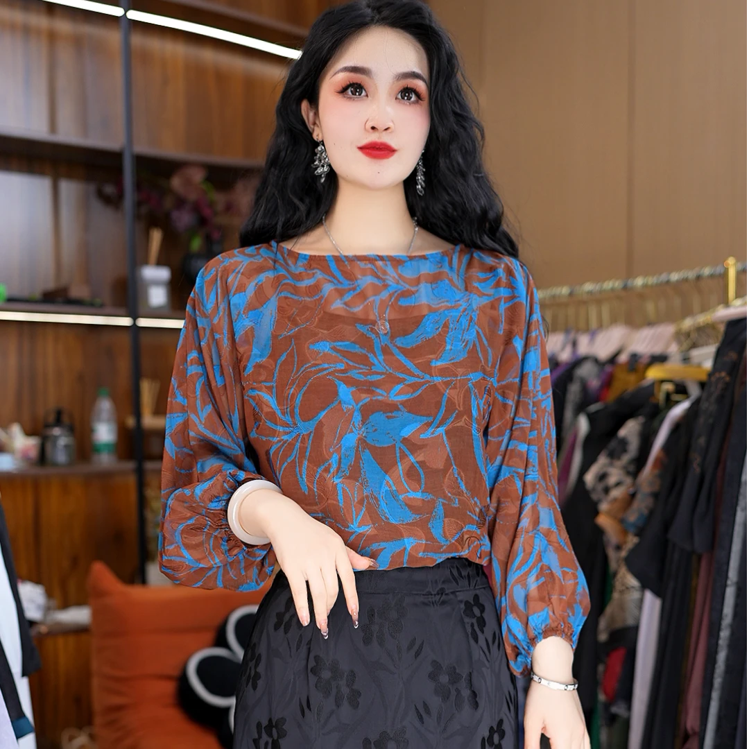 8966-10（蓝田碧玉）新款女士小衫
