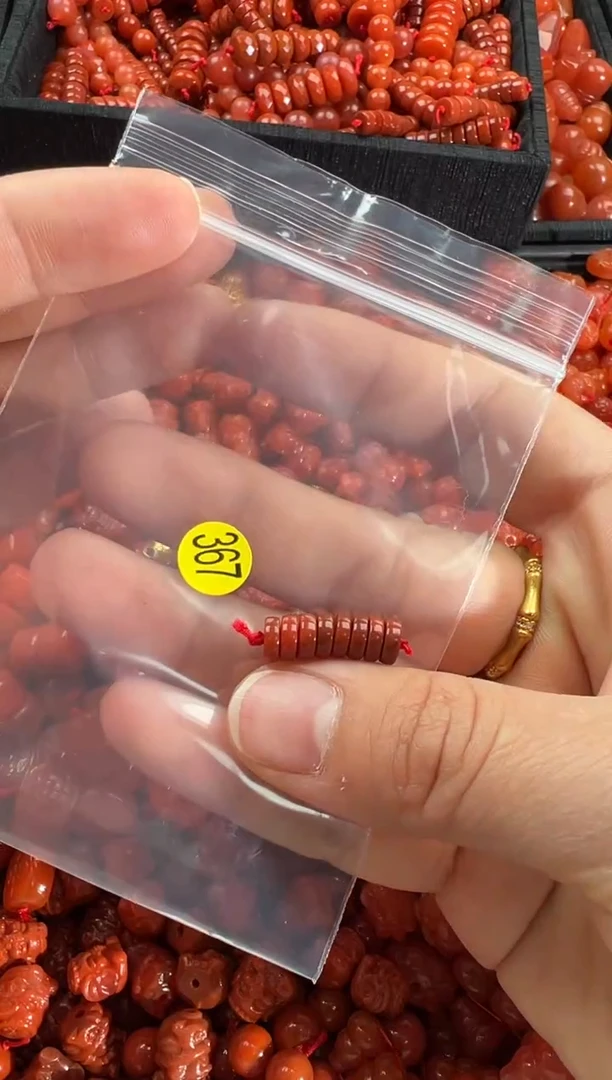 【闪购商品】南红玛瑙颈饰未镶嵌1