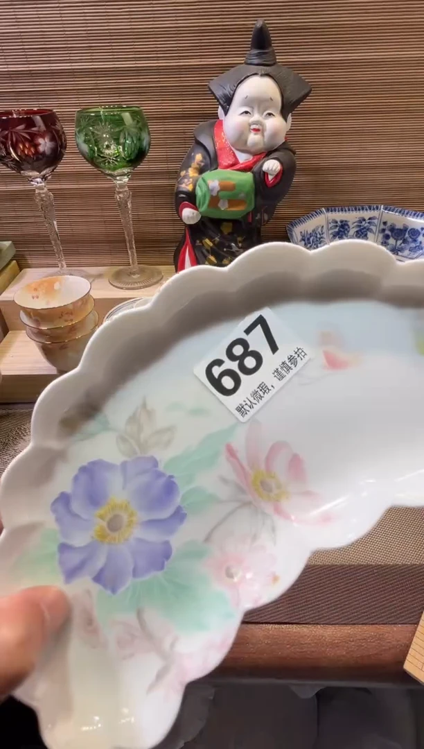 【闪购商品】陶瓷陶瓷陶瓷陶瓷陶瓷