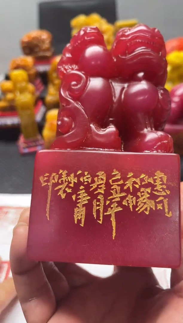寿山石印石阿*精品印章