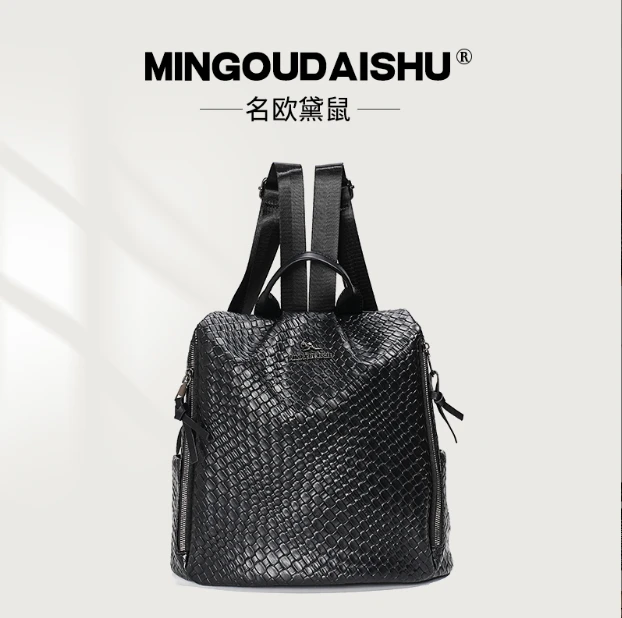 新款女士简约经典小众设计双肩背包时尚潮流百搭双肩包3021xh