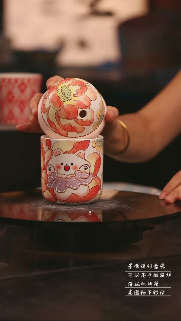 景德镇可爱设计师款陶瓷