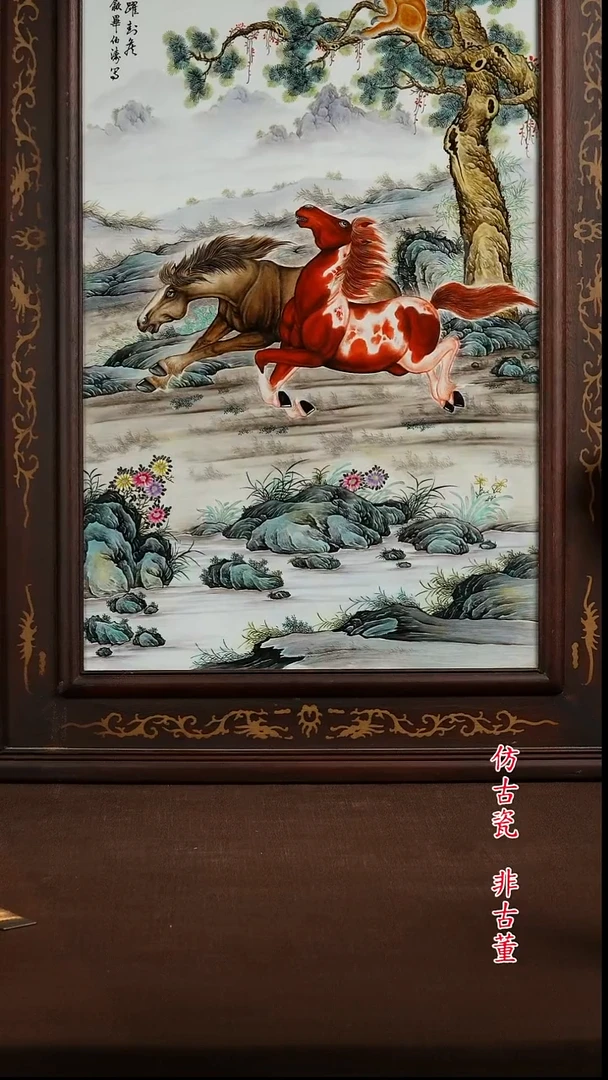 景德镇陶瓷1111111111111