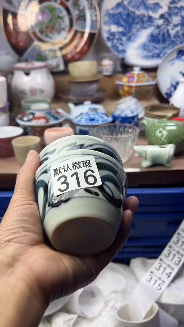 陶瓷香**下顺鑫工艺品店闪购