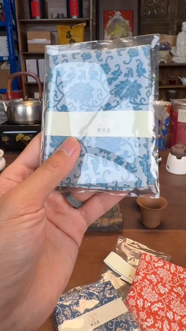 【闪购商品】瓷片11111111@@CD458