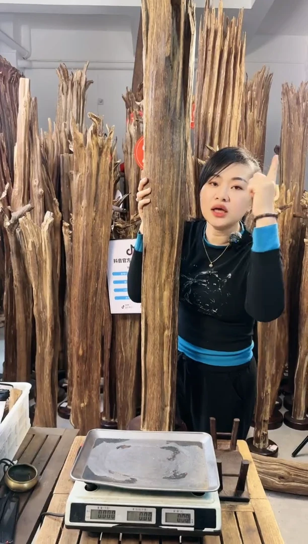 【闪购商品】沉香摆件沉香摆件多样性发一件58