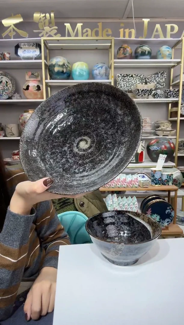 陶瓷23厘米深盘一只装黑色