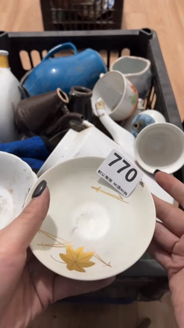 陶瓷《****售工艺品00000770