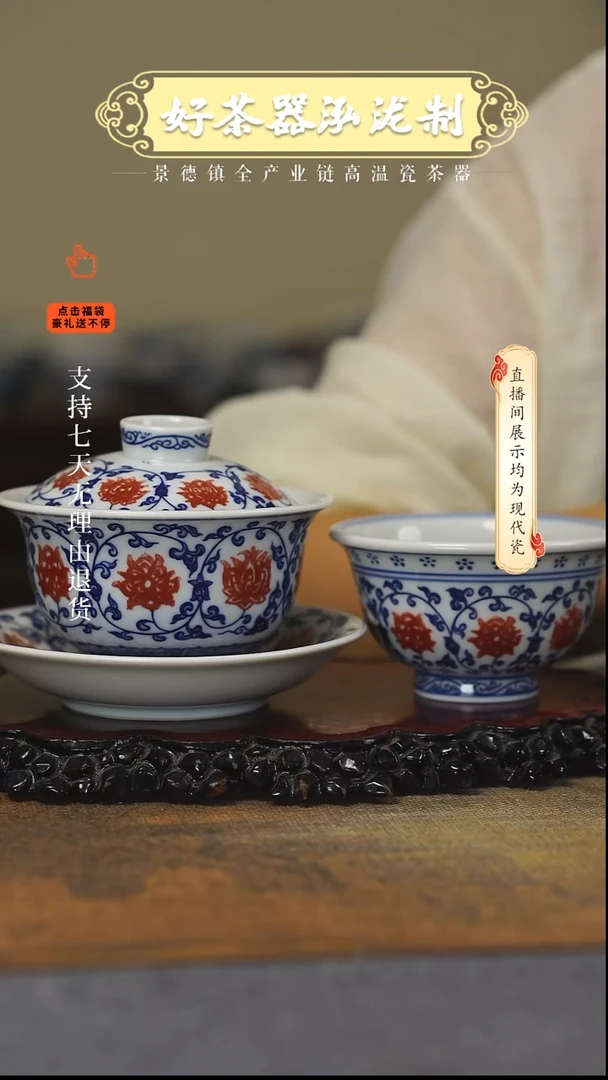 其他2件套，，，，，，，，，