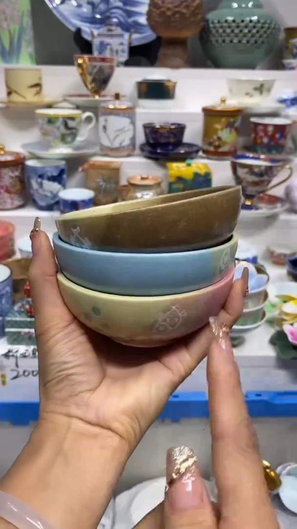 賀*闪购名称闪购名称