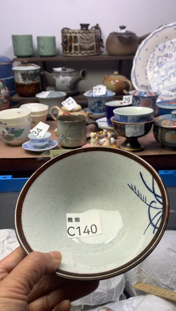 【闪购商品】瓷片明雅阁工艺品店