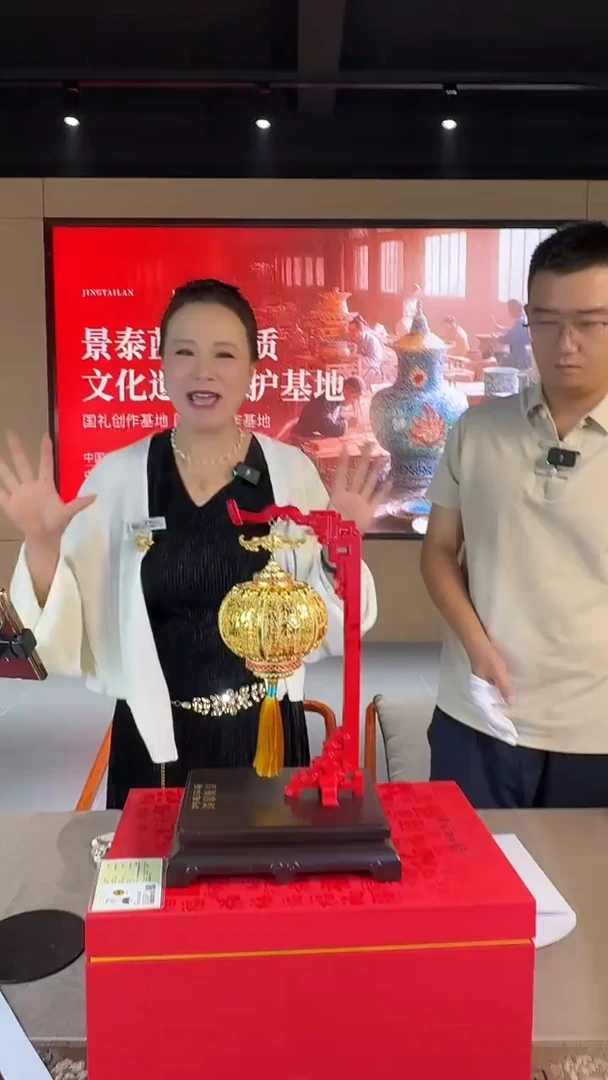 摆件D10/限量版花丝镶嵌宫灯————