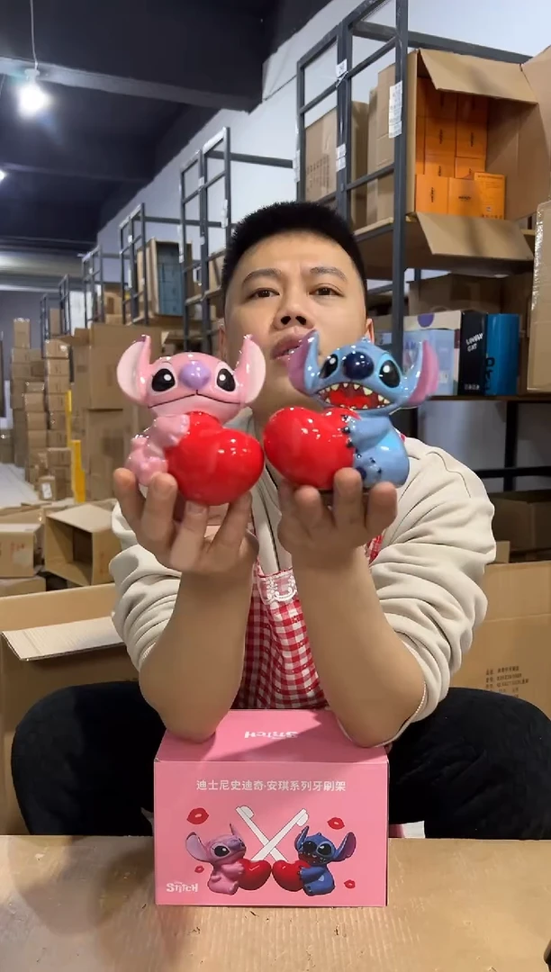 【闪购商品】杯原盒史迪仔安琪抱爱心牙刷架