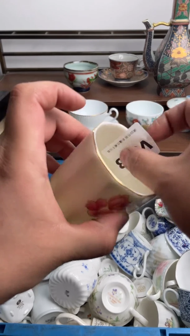 【闪购商品】瓷片368-V-满20包邮48h凑单