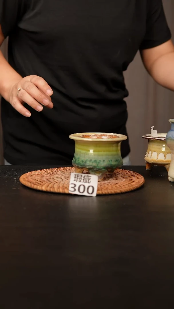 瓷片300瑕疵款，口约7  高约7