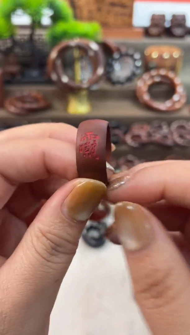 木枣木戒指红砂雷祖讳一物一拍