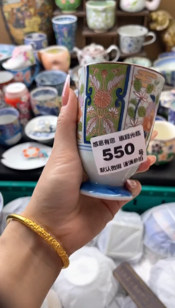 瓷片怎****雨550号六六工艺品瓷器