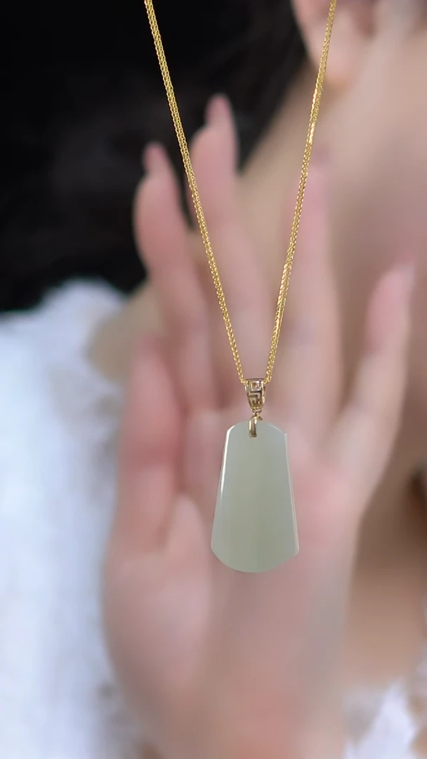 【闪购商品】和田玉颈饰18K金镶嵌无事牌高货送链子