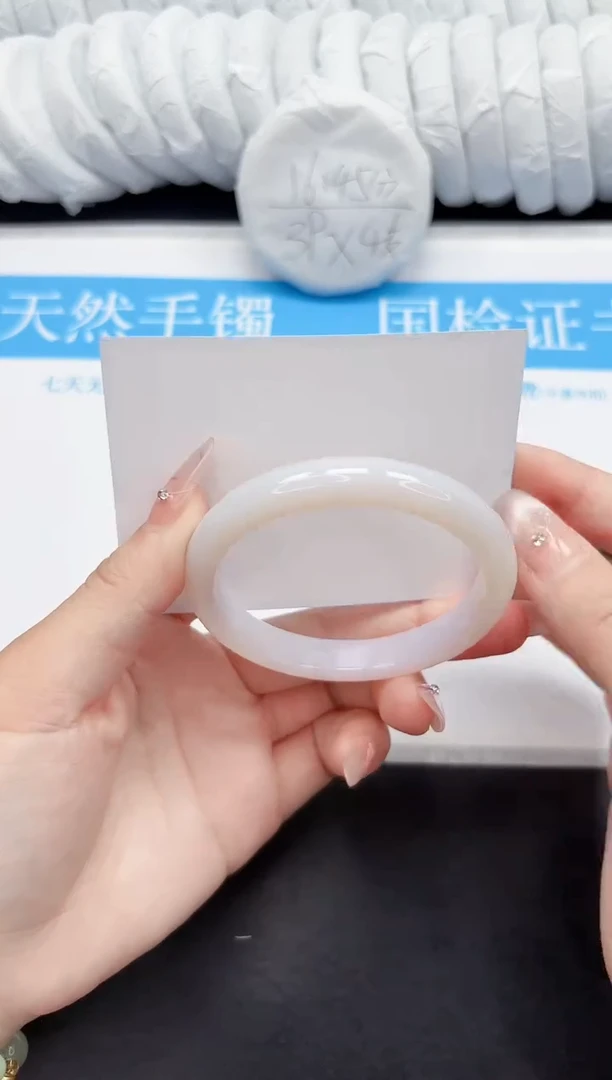 手镯石英质玉未镶嵌12-59.8