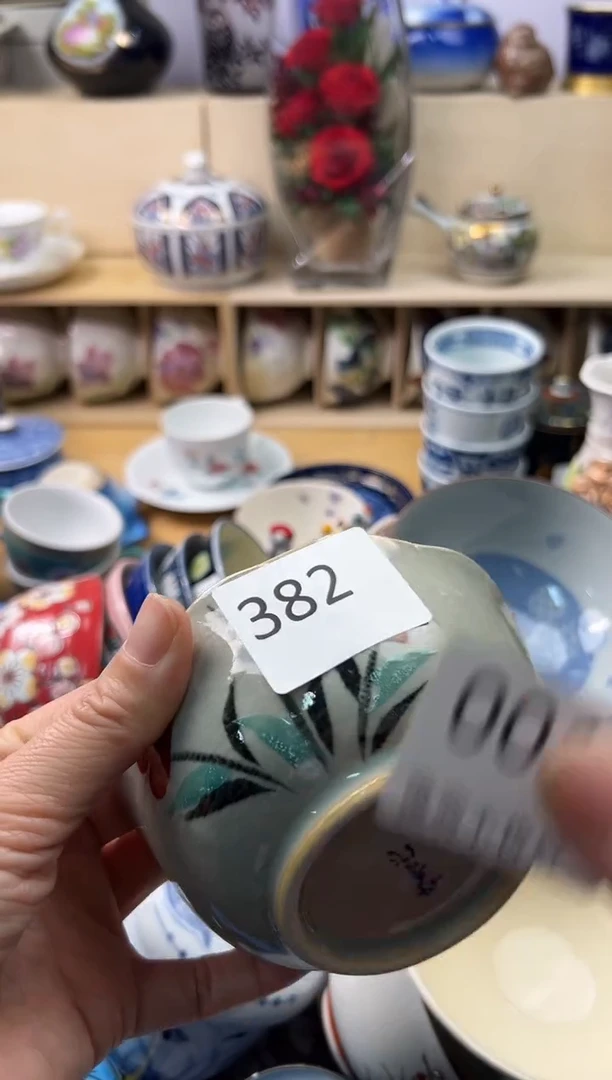 瓷片y****8你好你好你好你好你好你好你好