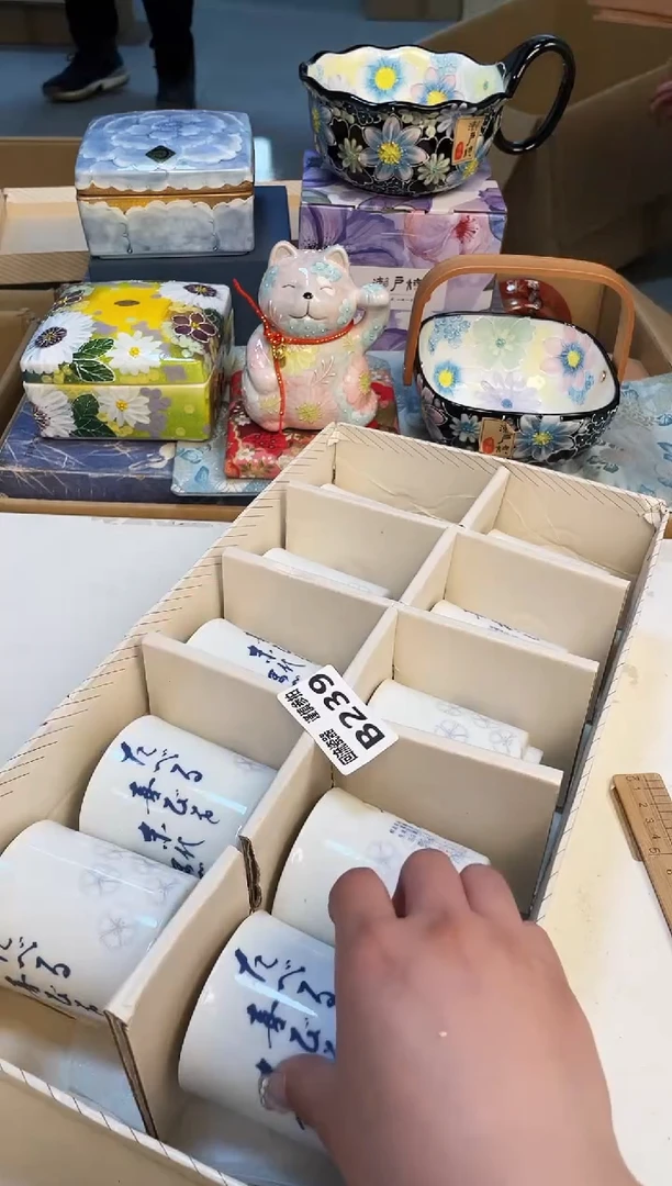 【闪购商品】323213123213213213