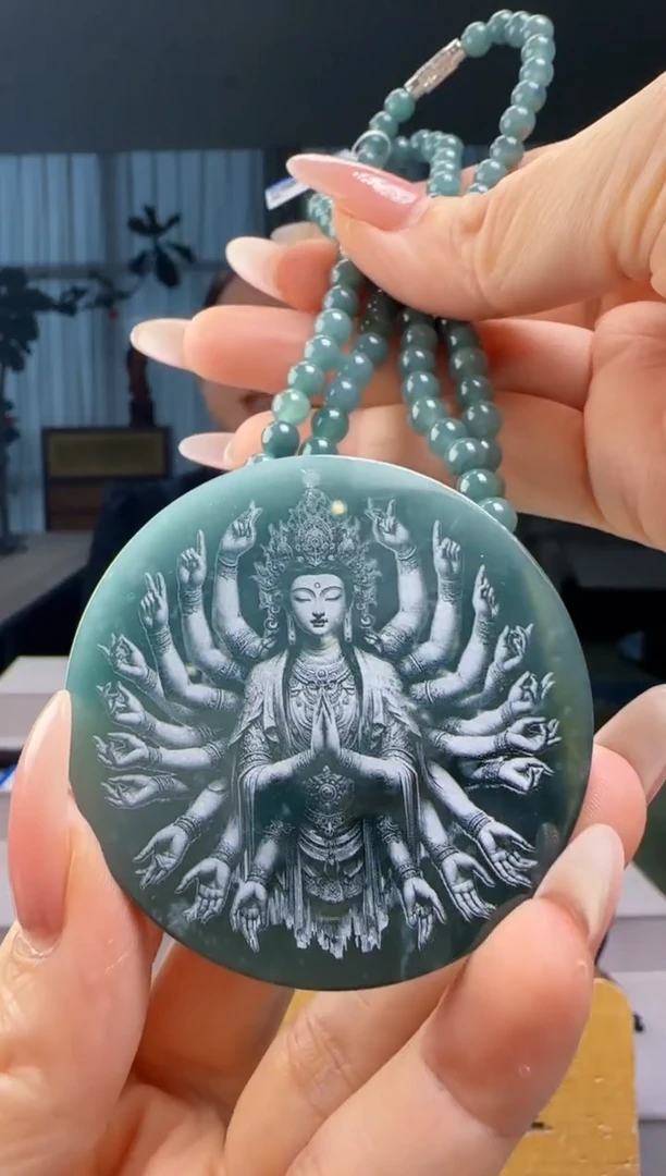 吊坠(赠链)未镶嵌翡翠多样性发其一YJ@@60B7J11546