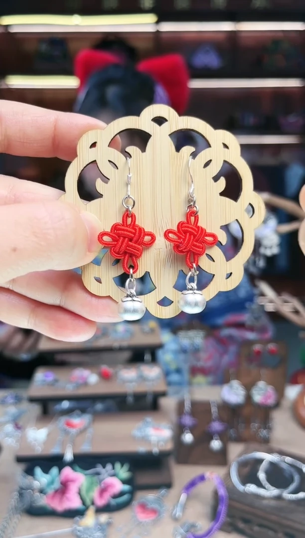 【闪购商品】织绣1670黔东南苗族刺绣