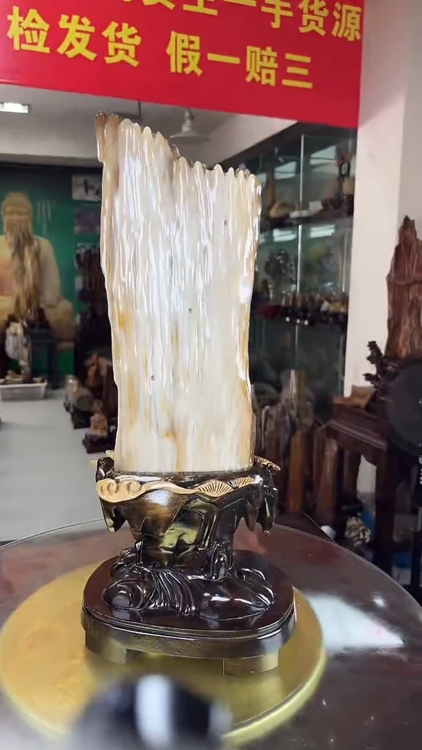 缅甸天然树化玉摆件