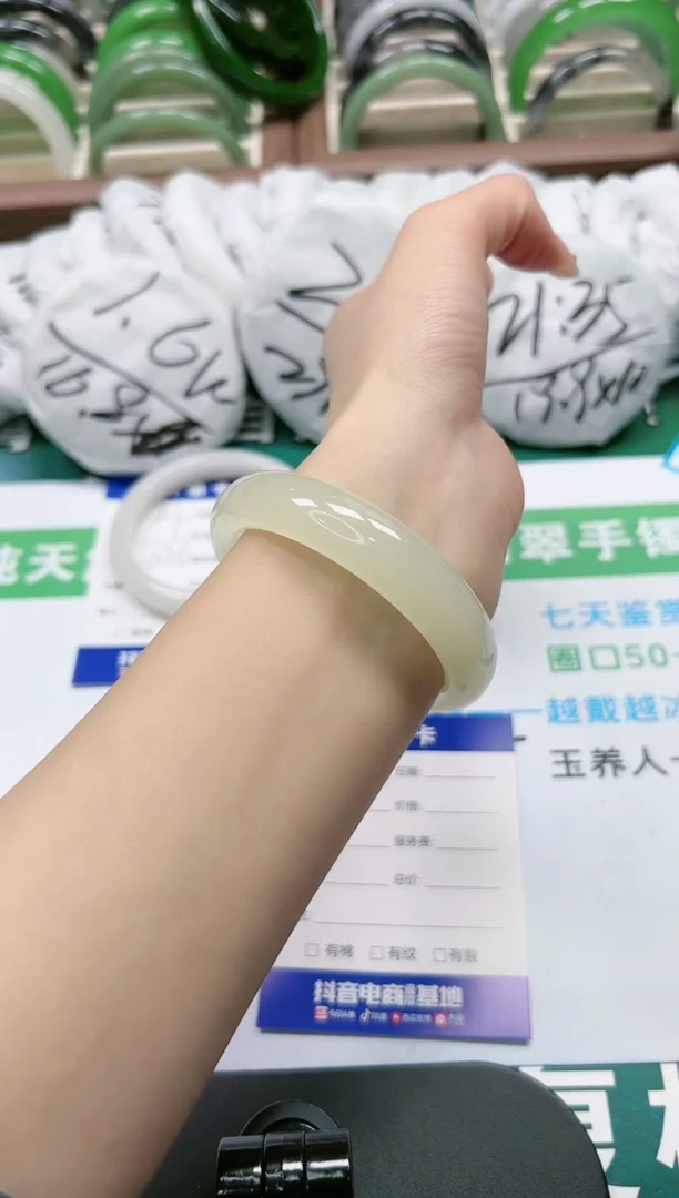 【闪购商品】石英质玉手镯未镶嵌K90-53/64