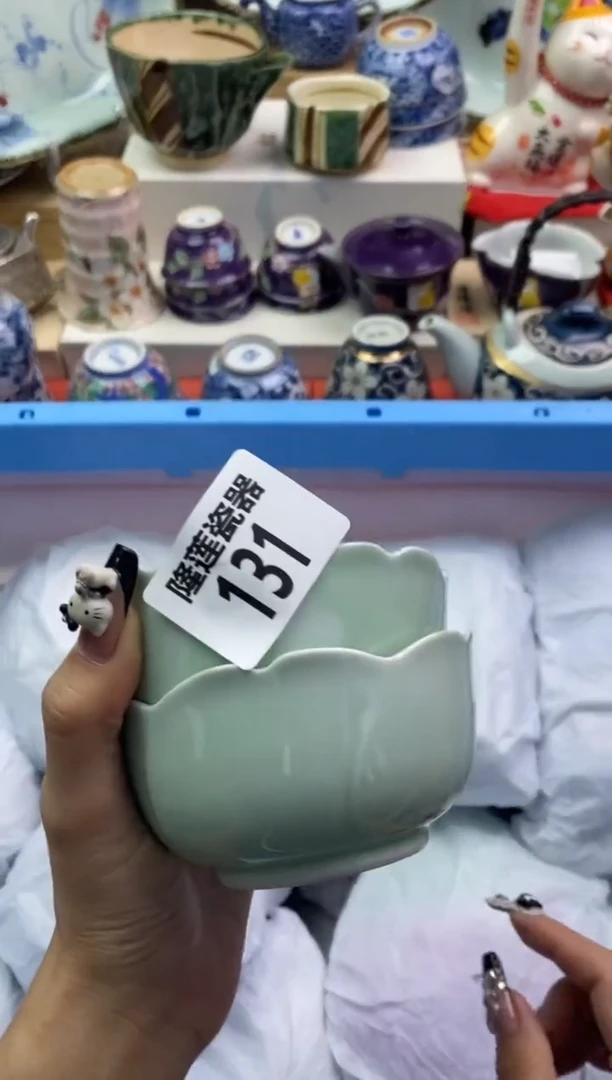 【闪购商品】瓷片隆莲瓷器欢迎大家