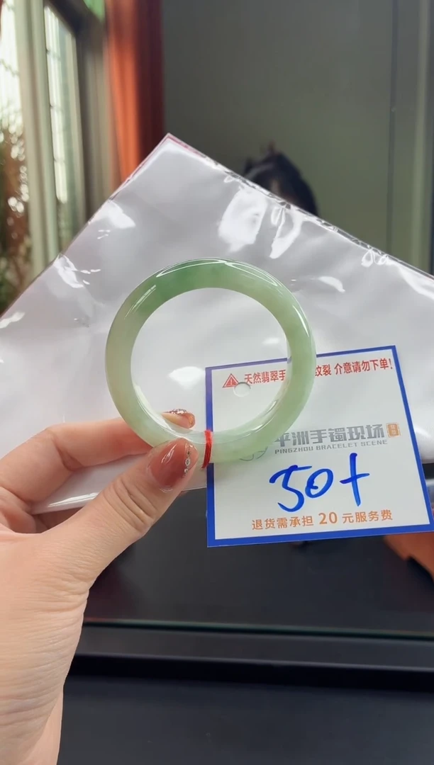 未镶嵌手镯翡翠111111111