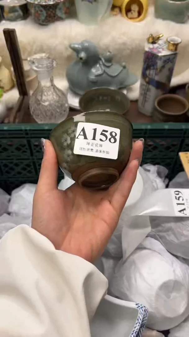 【闪购商品】瓷片          A158