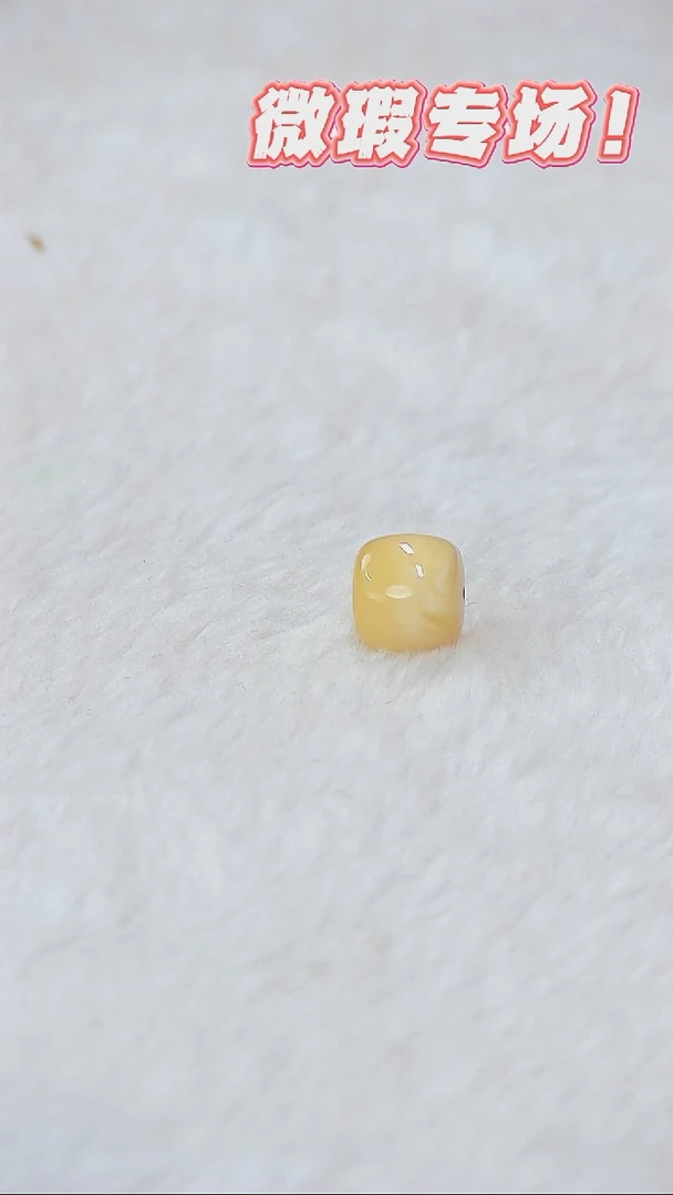 未镶嵌蜜蜡裸石俄料微瑕11*10MM
