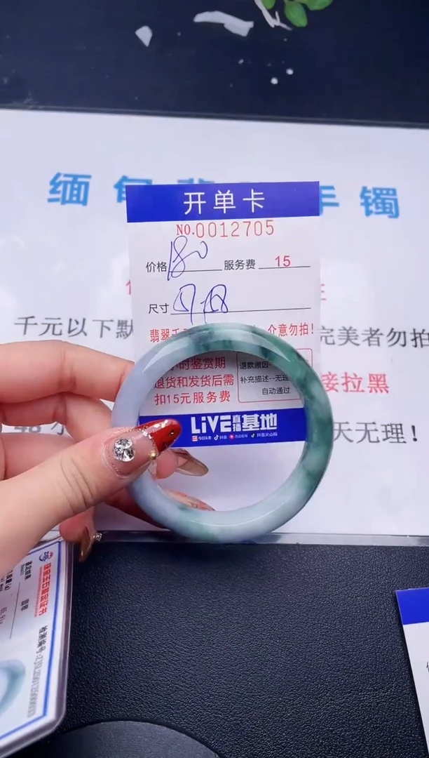【闪购商品】拍哪个图片就是发哪个05