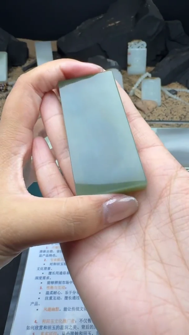 【闪购商品】和田玉颈饰未镶嵌婷婷