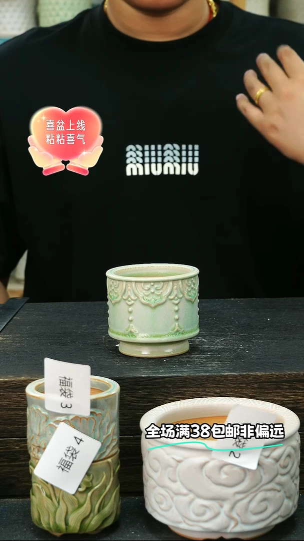 七里烧默认瑕9-28-037-6没有排气孔