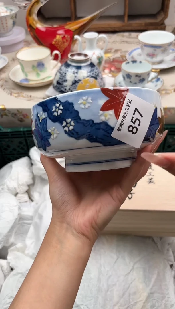 瓷片雅*U         857
