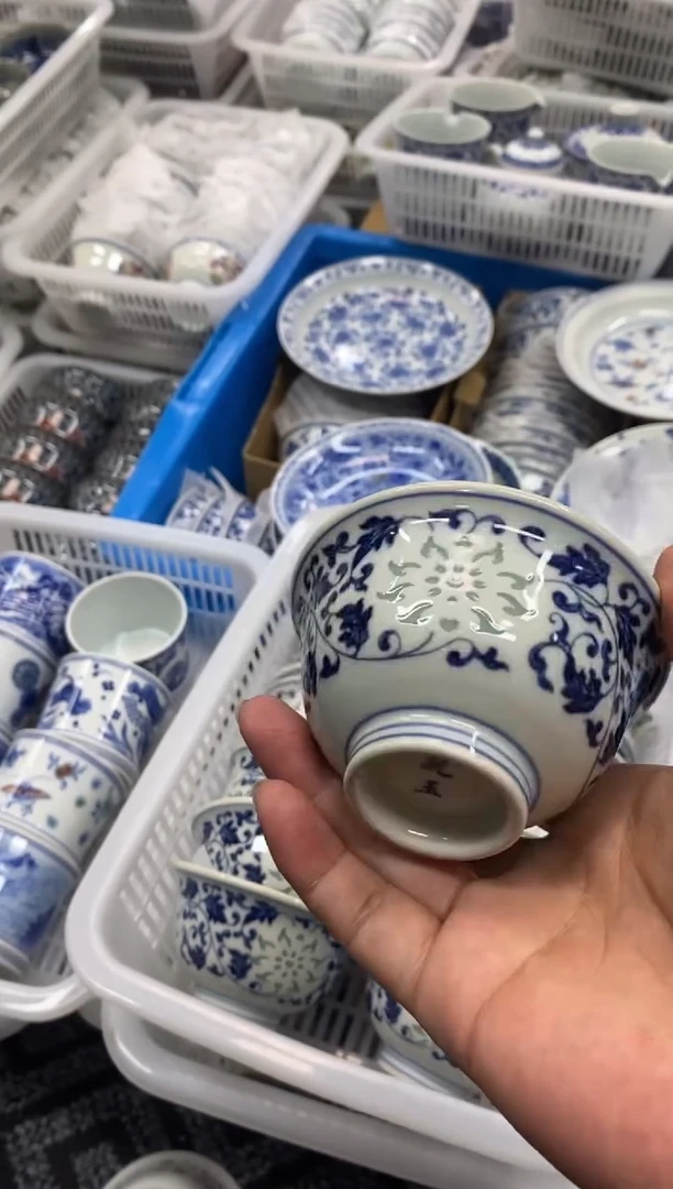 陶瓷景德陶瓷茶具容量约100