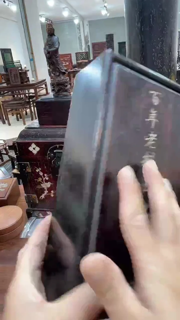 木c.x白手持带盒