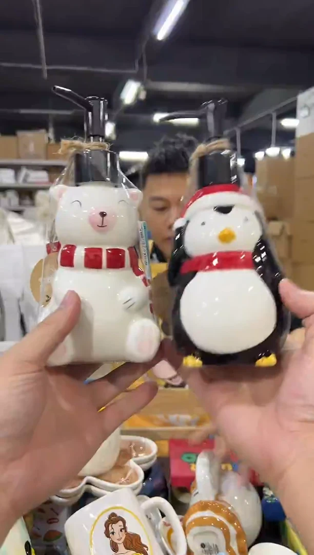 瓷片企鹅加熊按压瓶 微瑕