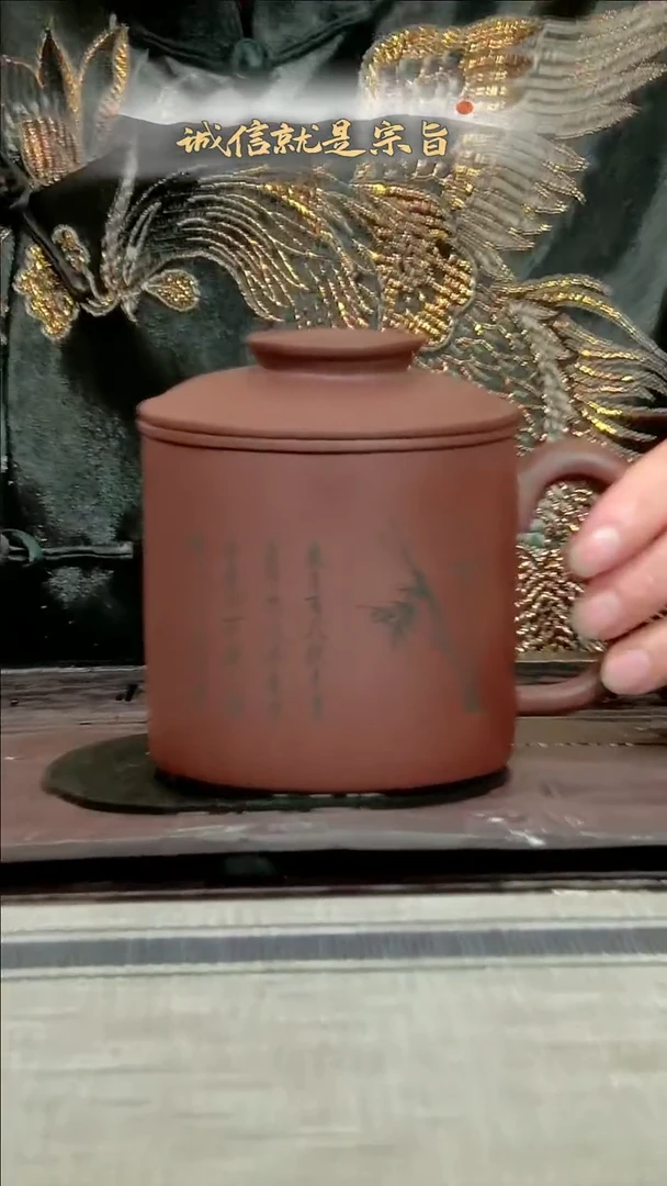 【闪购商品】紫砂茶杯3605436043543