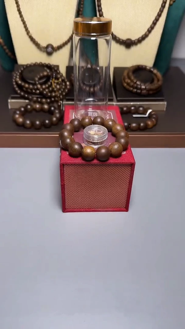 沉香芽庄黄奇1.6圆珠