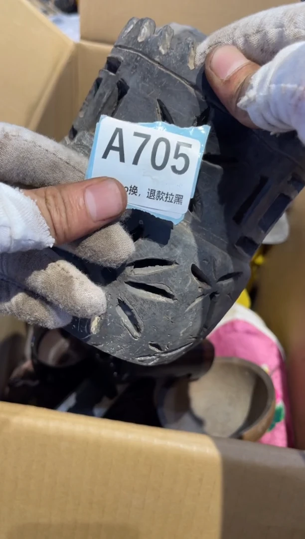 其他洋**群火爆火爆火爆火爆