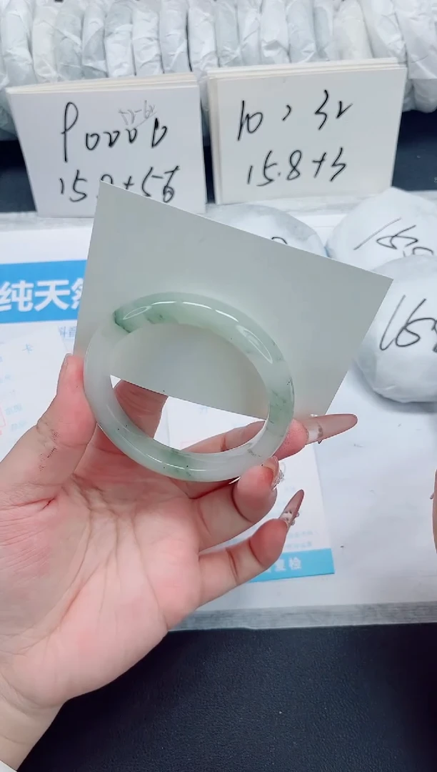 石英质玉手镯未镶嵌0105-58.9