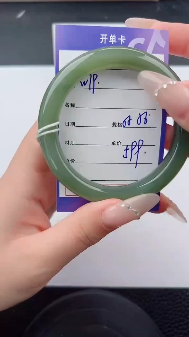 未镶嵌手镯和田玉79碎玉微色差T1