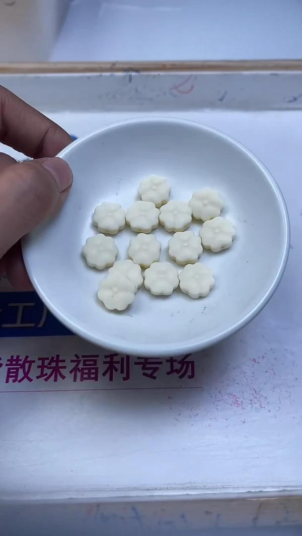 未镶嵌散珠拼合珍珠（马贝珠）A1693 牙 牙果 四叶草5个9.9元