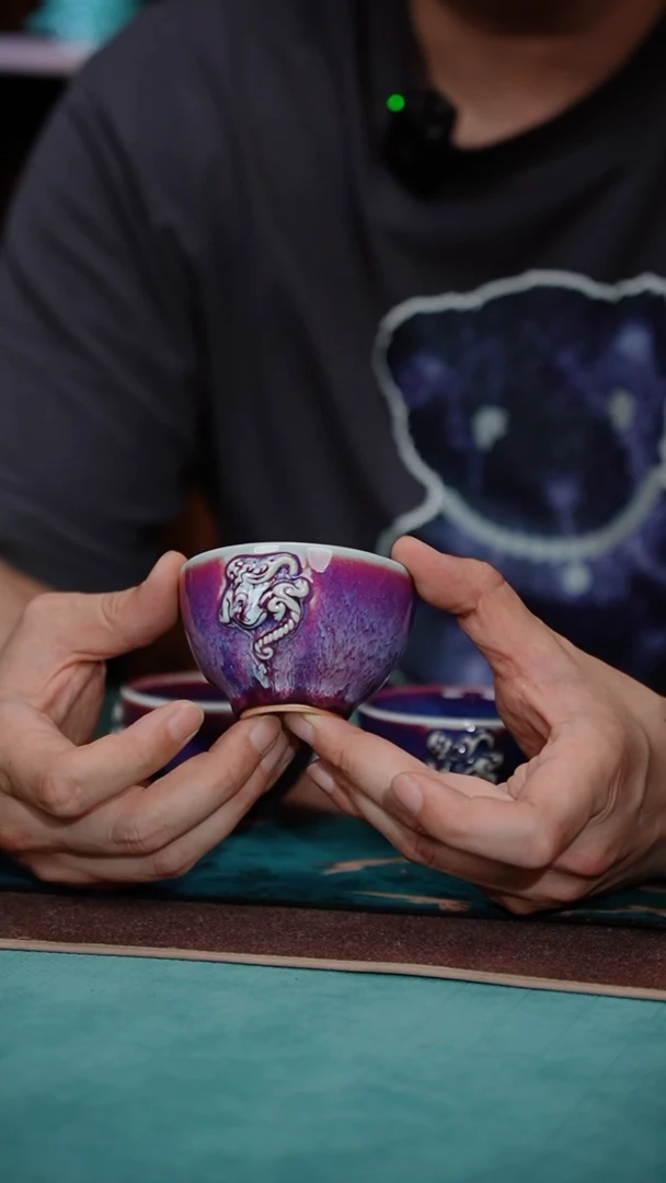 瓷片123*-1星航手制螭龙杯（窑变随机）